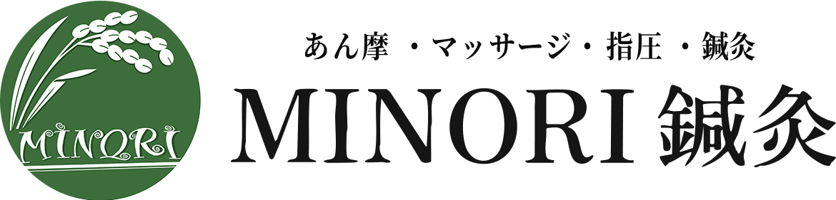 MINORI 鍼灸